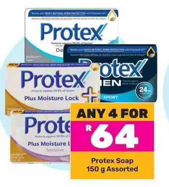 Game Protex Soap 150g Assorted offer