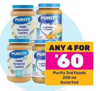 Game Purity 3rd Foods 200ml Assorted offer