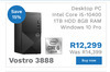 Dell Vostro 3888 Mini Tower Intel Core i5-10400