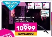 Game Lg 65(165cm) 4k uhd smart tv ur7300 offer