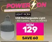 Game Lightworx usb rechargeable light offer