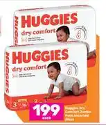 Game Huggies dry comfort jumbo pack assorted sizes-each offer