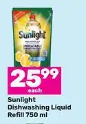 Game Sunlight dishwashing liquid refill-750ml each offer