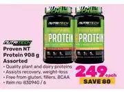 Game Nutritech proven nt protein assorted-908g each offer