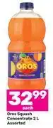 Game Oros squash concentrate assorted-2l each offer