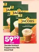 Game Jacobs instant cappuccino assorted-10s each offer