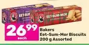 Game Bakers eet sum mor biscuits assorted-200g offer