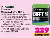 Game Nutritech creatine monohydrate-300g offer