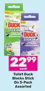 Game Duck toilet blocks stick on 3 pack assorted-each offer