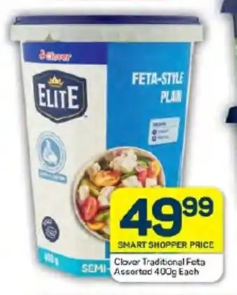 Pick n Pay Clover Traditional Feta Assorted 400g Each offer