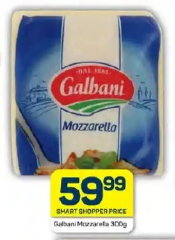 Pick n Pay Galbani Mozzarella 300g offer
