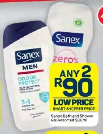 Pick n Pay Sanex Bath and Shower Gel Assorted 500ml offer
