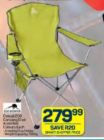 Pick n Pay BLUE MOUNTAIN Casual 200 Camping Chair Assorted Colours Each offer