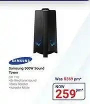 Teljoy Samsung 500W Sound Tower MX-T50 offer