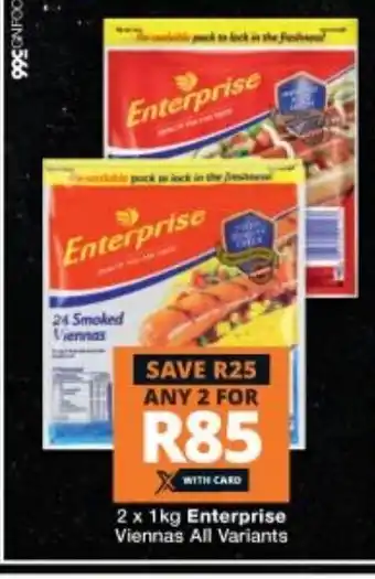 Enterprise Viennas All Variants 2x1kg