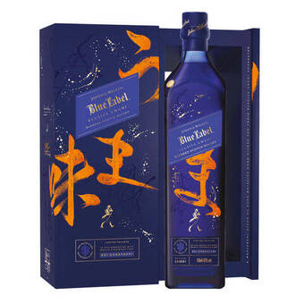Norman Goodfellows Johnnie walker blue elusive umami ltd 750m offer