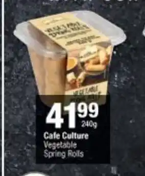 Cafe Culture Vegetable Spring Rolls 240g