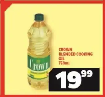 Usave Crown Blended Cooking Oil 750mL offer