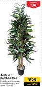 Builders Warehouse Artificial bamboo tree offer