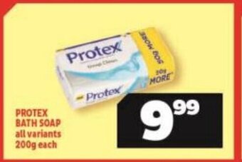 Usave Protex Bath Soap All Variants 200g each offer