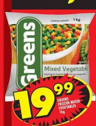 Shoprite Green Frozen Mixed Vegetables 1kg offer