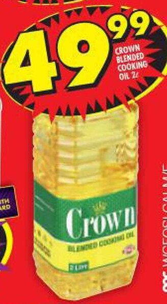 Shoprite Crown Blended Cooking Oil 2L offer
