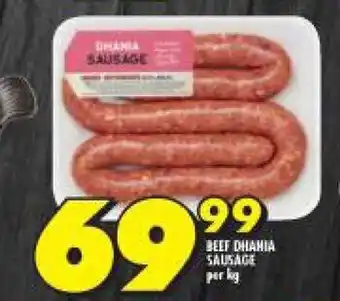 Shoprite Beef Dhania Sausage per kg offer