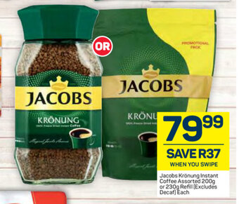 Pick n Pay Jacobs Kronung Instant Coffee Assorted 200g or 230g Refill offer