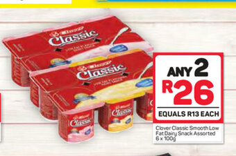 Pick n Pay Clover Classic Smooth Low Fat Dairy Snack Assorted 6x100g offer