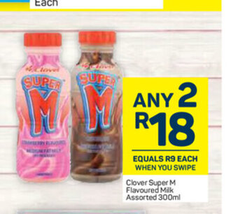 Pick n Pay Clover Super M Flavoured Milk Assorted 300ml offer