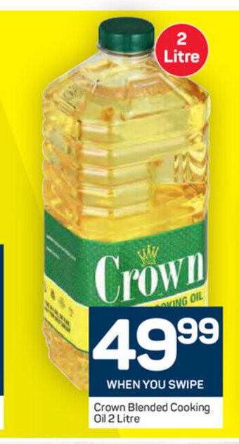 Pick n Pay Crown Blended Cooking Oil 2 Litre offer