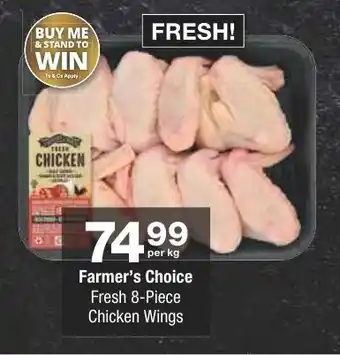 Checkers Farmer's Choice Fresh 8-Piece Chicken Wings offer