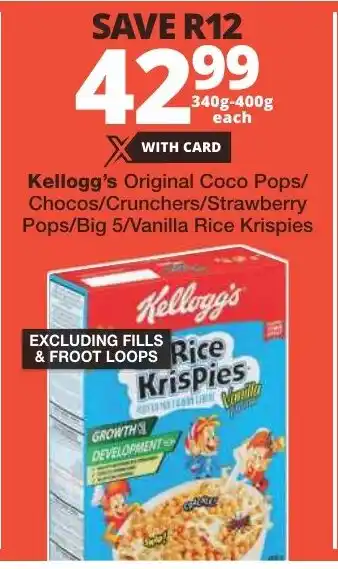 Checkers Kellogg's Original Coco Pops/ Chocos/Crunchers/Strawberry Pops/Big 5/Vanilla Rice Krispies offer