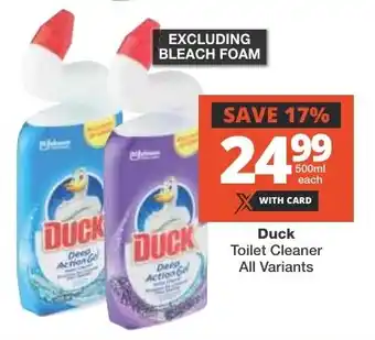 Checkers Duck Toilet Cleaner All Variants offer