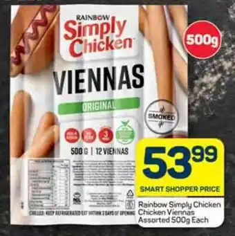 Pick n Pay Rainbow Simply Chicken Assorted 500g Each offer