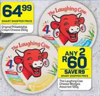 Pick n Pay The Laughing Cow Cheese Wedges Assorted 120g offer