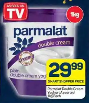 Pick n Pay Parmalat Double Cream Yoghurt Assorted 1kg Each offer