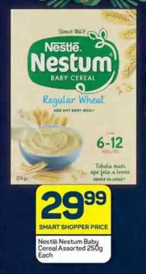 Pick n Pay Nestlé Nestum Baby Cereal Assorted 250g Each offer