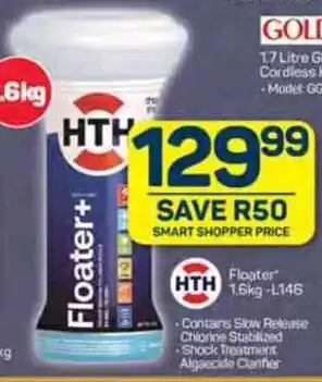 Pick n Pay HTH Floater 1.6kg-L146 offer