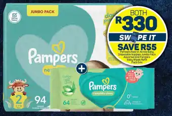 Pick n Pay Pampers New or Active Baby Disposable Nappies Jumbo Pack Assorted and Pampers Baby Wipes Refill Pack 64s offer