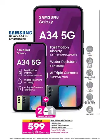 Game SAMSUNG A34 5G Smartphone offer