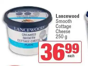 Spar Lancewood Smooth Cottage Cheese 250g offer