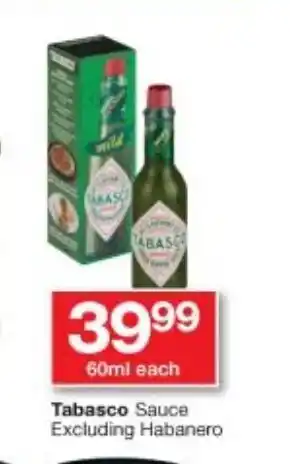 Tabasco Sauce Excluding Habanero 60ml