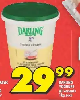 Shoprite DARLING YOGHURT all variants 1kg each offer