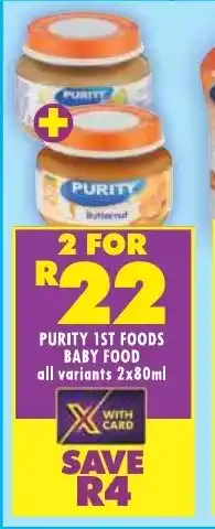 Shoprite PURITY 1ST FOODS BABY FOOD all variants 2x80ml offer
