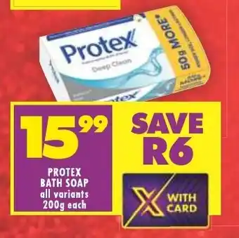 Shoprite PROTEX BATH SOAP all variants 200g each offer