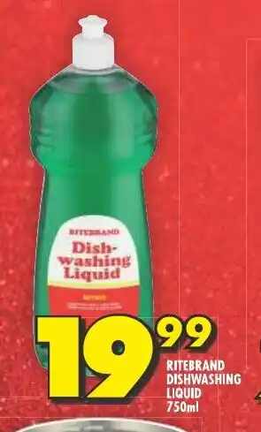 Shoprite RITEBRAND DISHWASHING LIQUID 750ml offer