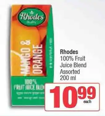 Spar Rhodes 100% Fruit Juice Blend Assorted 200 ml offer