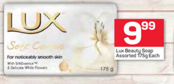 Pick n Pay Lux Beauty Soap Assorted 175g offer