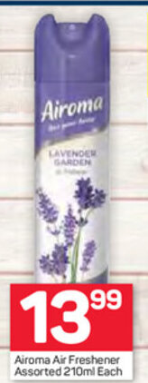 Airoma Air Freshener Assorted 210ml